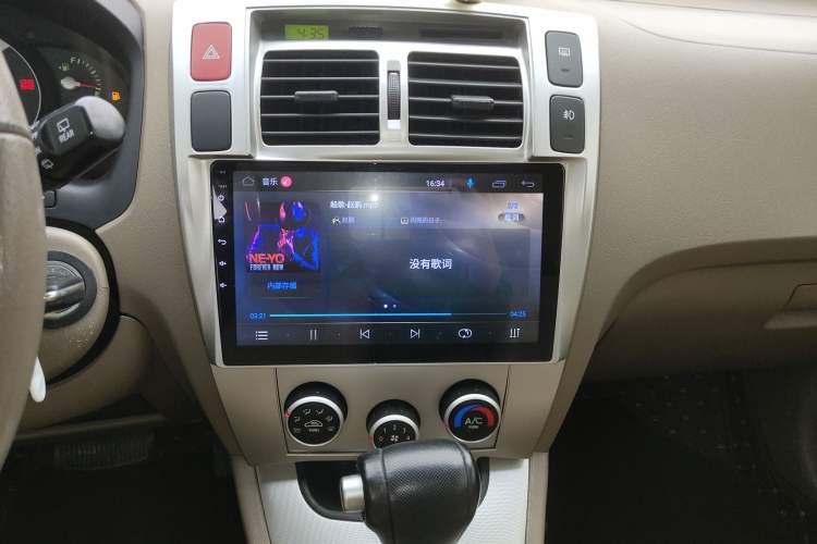 Used Hyundai Tucson 2013 2.0L Automatic Two-Wheel Drive Comfort Version