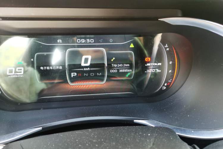 Used JETOUR X90 2019 1.5T Automatic Smart Enjoyment 6-Seater Emission Standard China V
