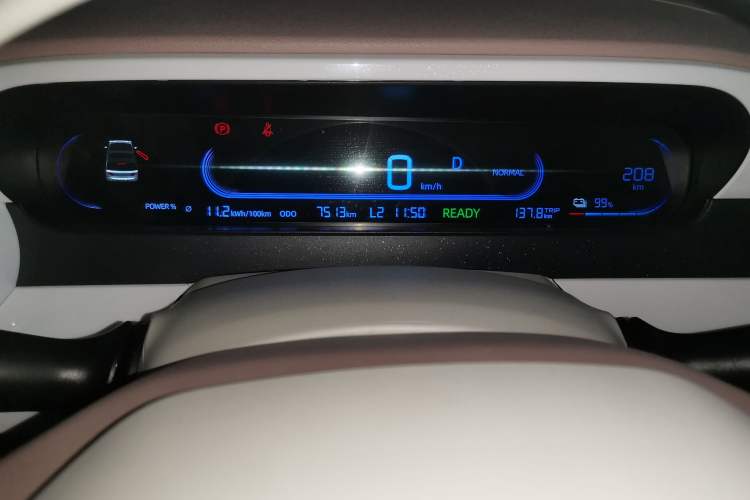 Used Geely Galaxy Panda 2025 210 km – Yuanqi Bear