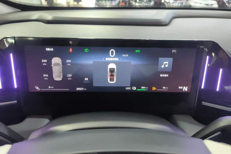 Used  L6 2023 125km Starship