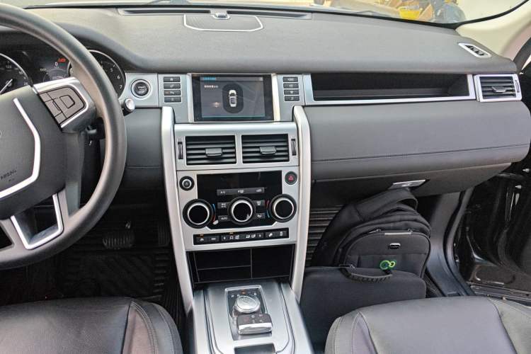 Used Land Rover Discovery Sport 2017 2.0T PURE
