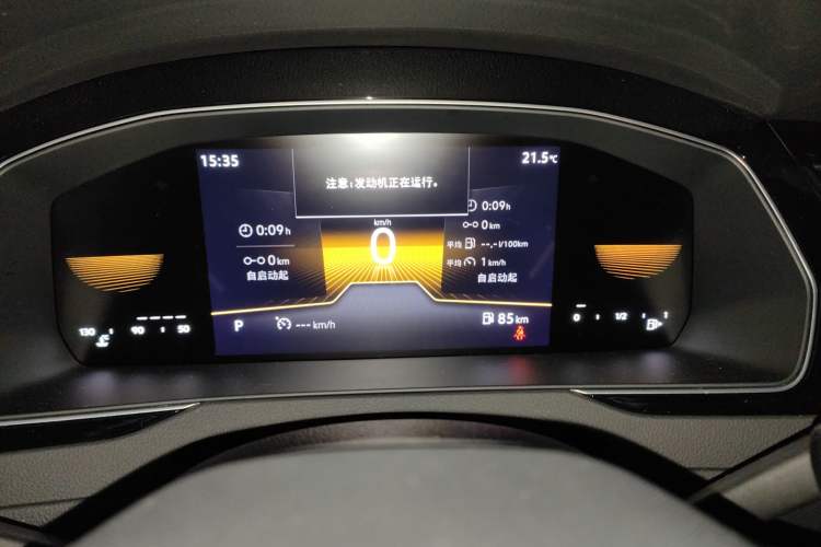 Used Volkswagen Magotan 2024 2 Million Units Zhongxiang Version 330TSI DSG Luxury Edition
