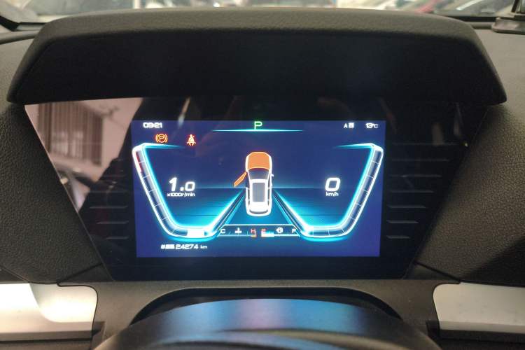 Used BYD Song Pro 2019 1.5T Automatic Elite Edition
