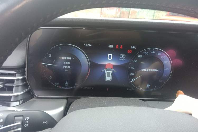 Used Hongqi HS5 2023 2.0T Qixiang Pro Edition