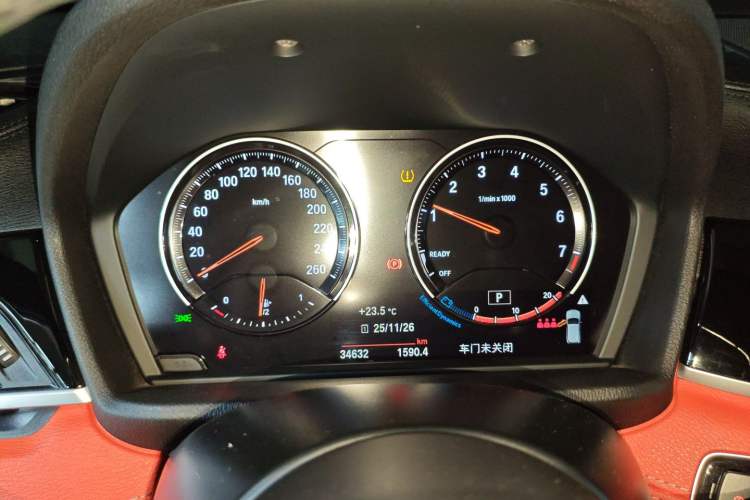 Used BMW X2 2021 sDrive25i Leading Model M Sport Package