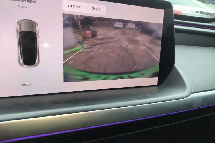 Used XPeng P7 2022 586G