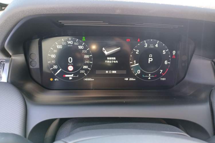 Used Land Rover Discovery Sport 2022 Revised Version 249 PS R-Dynamic S Performance Edition 5 Seats