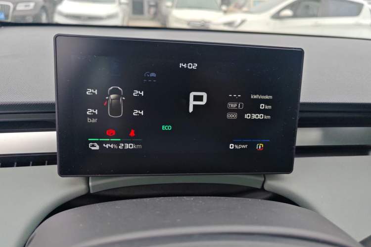 Used Roewe D6 2025 520km Smart Enjoyment Version
