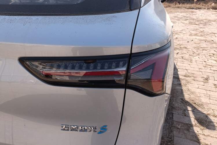 Used Wuling Xingguang S 