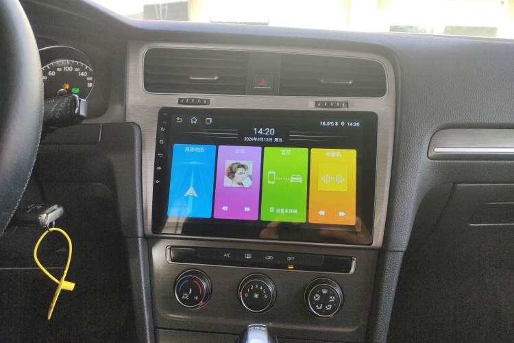 Used Volkswagen Golf 2016 230TSI Automatic Comfort Version