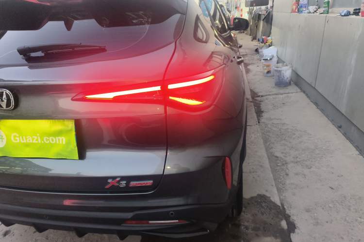 Used Changan X5 PLUS 
