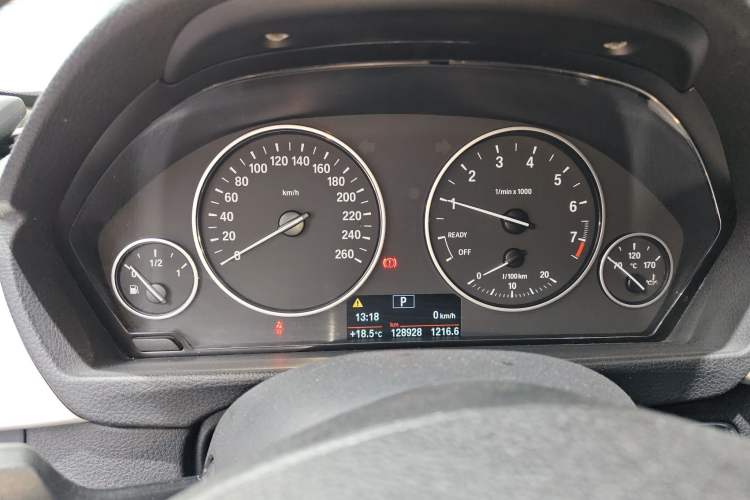 Used BMW 3 Series 2015 320Li Luxury Edition Fashion Model
