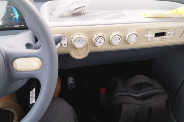 Used Bestune Pony 2025 222km Range Agile Horse