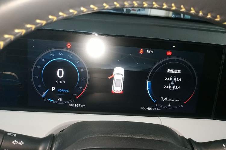 Used Changan CS75 PLUS 2023 3rd Generation 1.5T Automatic Luxury Model