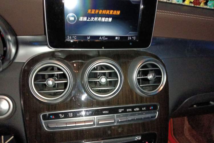 Used Mercedes-Benz GLC 2017 GLC 260 4MATIC Luxury Model