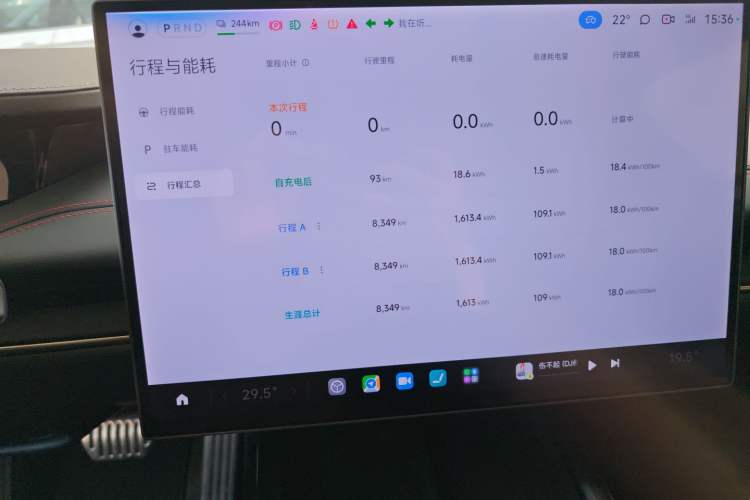 Used  SU7 2024 Four-Wheel Drive Ultra-Long Range Advanced Intelligent Driving Max Edition
