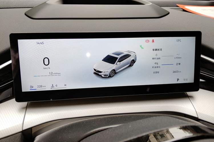 Used Geely Auto Preface 2025 Dongfang Yao 2.0TD Moonlight Edition