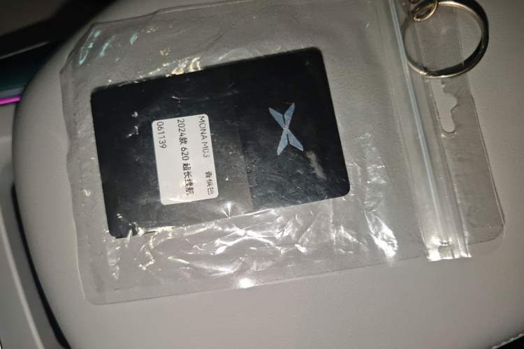 Used XPeng MONA M03 2024 620 with Ultra-Long Range
