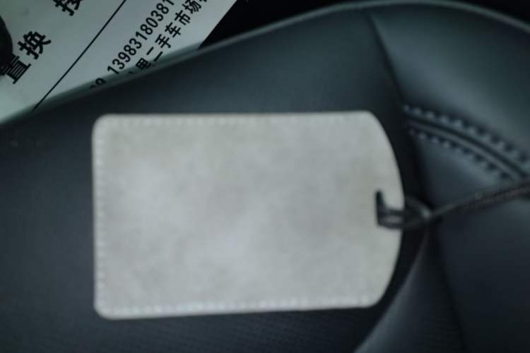 Used Tesla Model 3 2023 Rear-Wheel-Drive Version