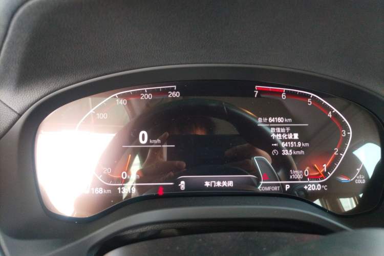 Used BMW X3 2021 Facelift xDrive28i Luxury Package