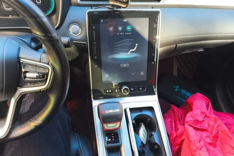 Used Roewe RX5 New Energy 2020 ePLUS National Trend Ronglin Flagship Edition
