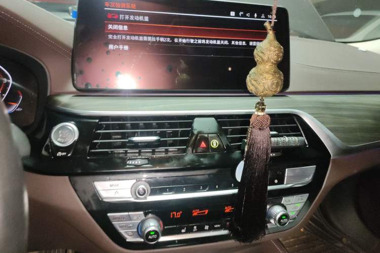 Used BMW 5 Series 2022 Updated 530Li Leading Edition Luxury Package
