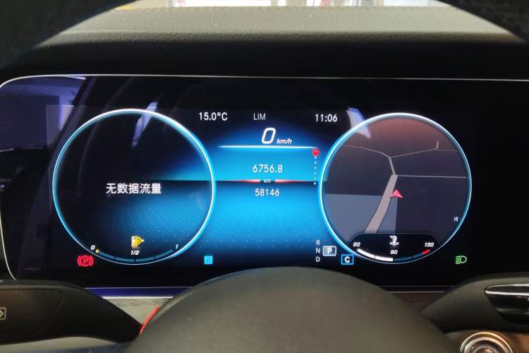 Used Mercedes-Benz E-Class 2022 E 260 L Sport Edition
