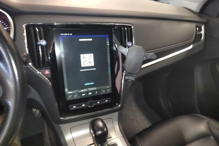 Used Roewe RX5 2016 20T Two-Wheel Drive Automatic Internet Smart Edition
