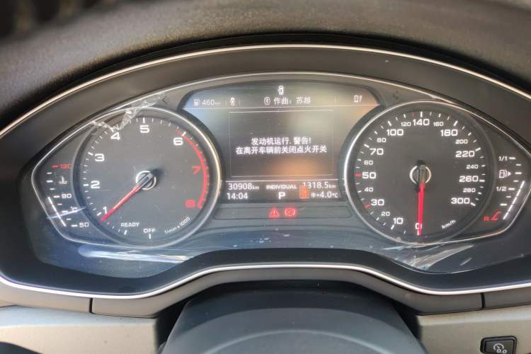 Used Audi A4L 2019 40 TFSI Ambition China VI