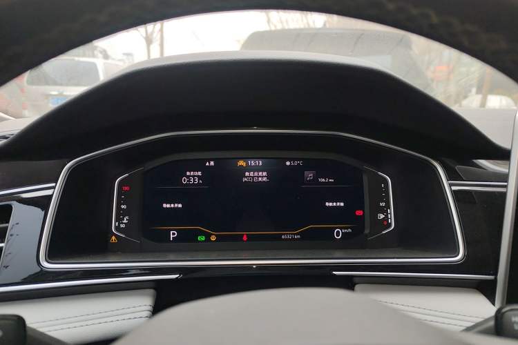 Used Volkswagen Tiguan L 2024 300TSI Automatic Two-Wheel Drive Smart Edition
