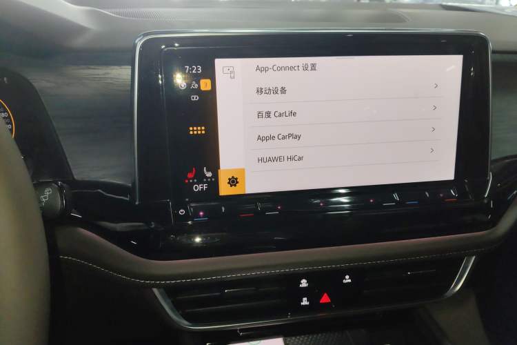 Used Volkswagen Viloran 2024 330TSI Luxury Edition
