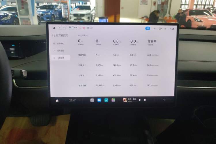 Used  SU7 2024 Rear-Drive Long-Range Intelligent Driving Version