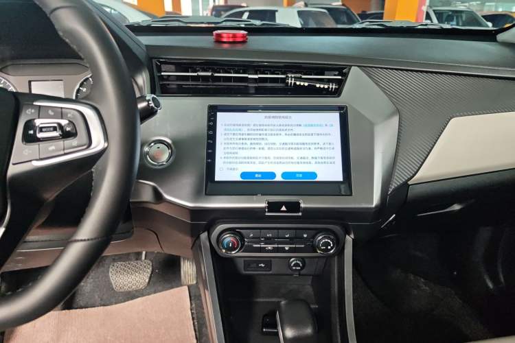 Used Chery Tiggo 3X 2022 Diamond Edition 1.5L CVT Elite Version
