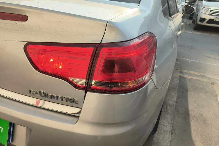 Used Citroen C-Quatre 2013 Sedan 1.6L Manual - Prestige Model
