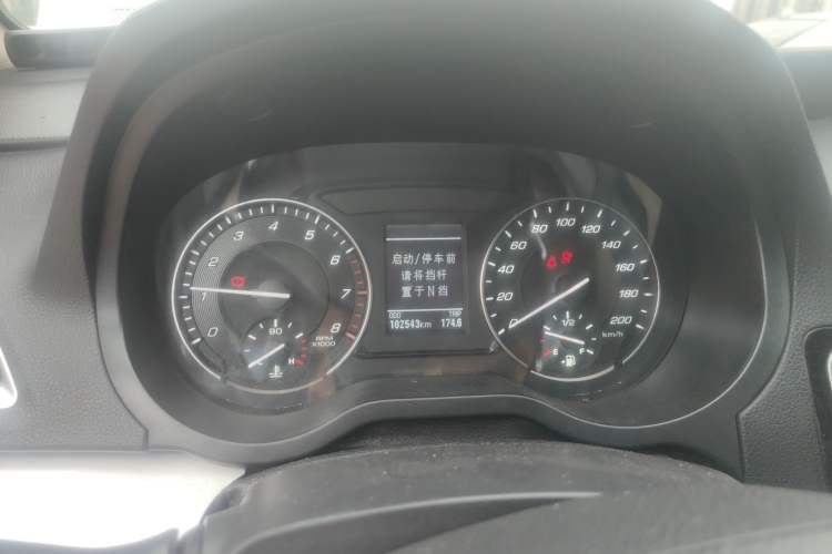 Used Great Wall C30 2016 1.5L AMT Luxury Model