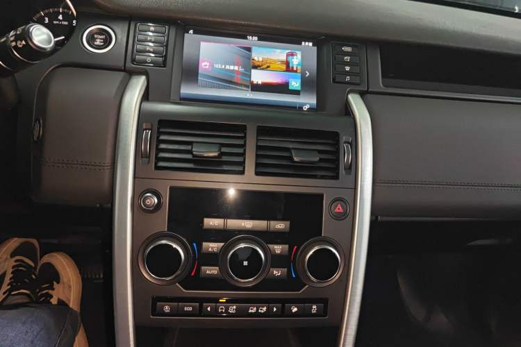 Used Land Rover Discovery Sport 2018 240 PS SE Version
