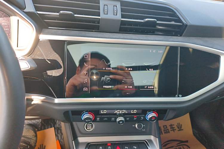 Used Audi Q3 2021 35 TFSI Fashion Dynamic Model
