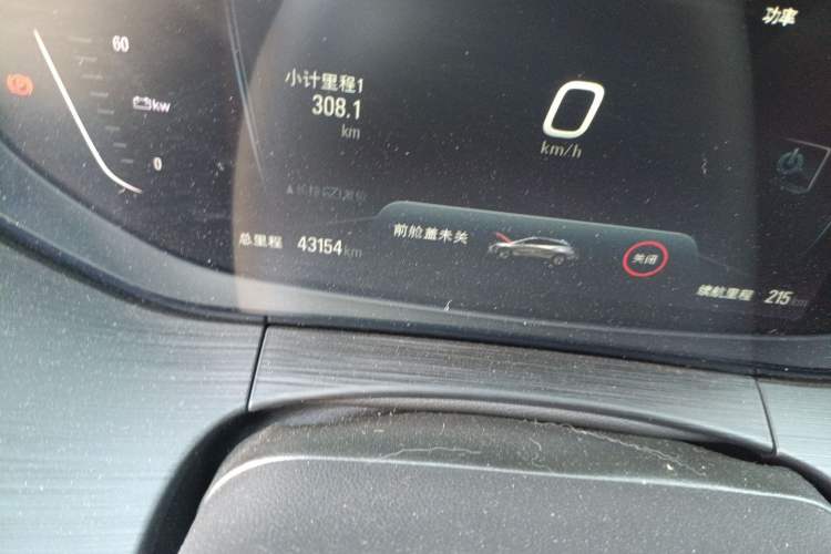 Used Buick Velite 6 2022 Connected Fashion PLUS