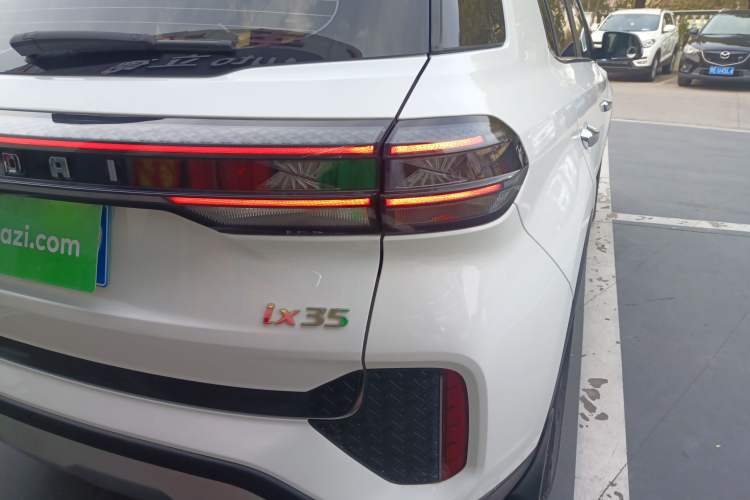 Used Hyundai ix35 2021 2.0L Automatic 2WD GLS Leading Edition
