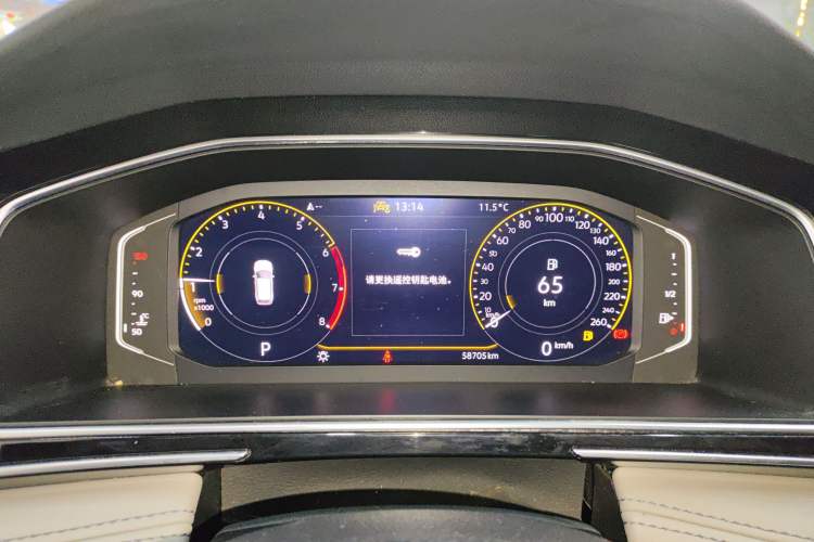 Used Volkswagen Tiguan L 2023 330TSI Automatic Two-Wheel Drive Smart Edition