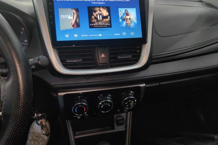 Used Toyota YARiS L 2020 X-Trail X 1.5L CVT Luxury Edition
