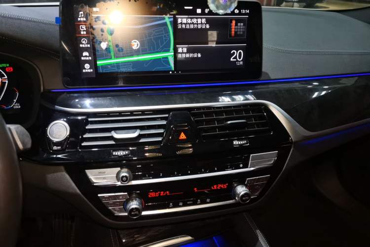 Used BMW 5 Series 2022 Second Facelift 525Li M Sport Package
