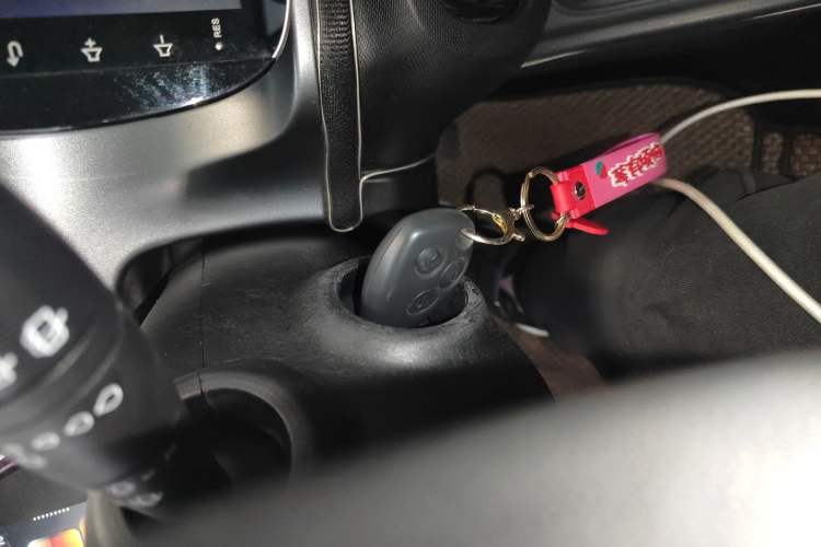 Used  forfour 2016 1.0L 52 kW Passion Edition
