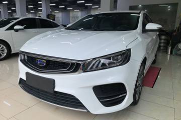 Used Geely Auto Binray 2018 14T CVT Binyi Edition