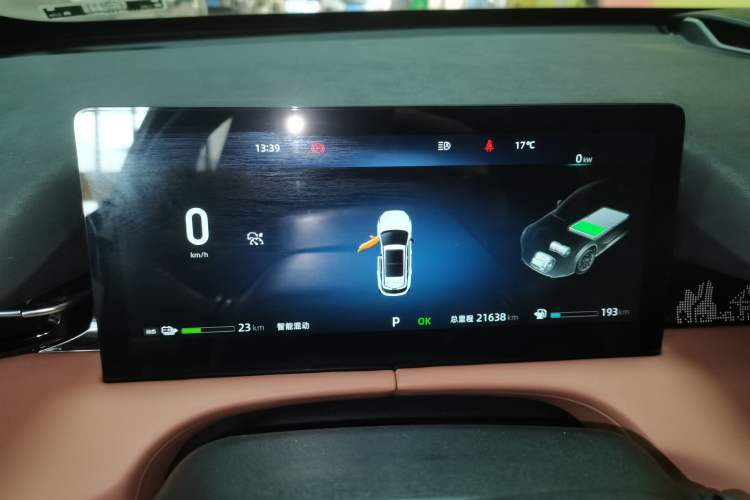 Used Changan UNI-Z New Energy 2024 Blue Whale Smart Electric iDD 125km Excellence Model
