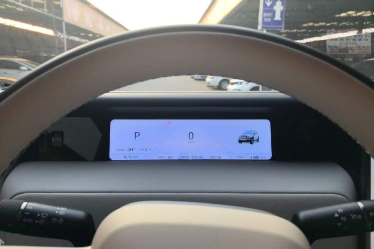 Used  V23 2025 401 Two-Wheel Drive Advanced Edition