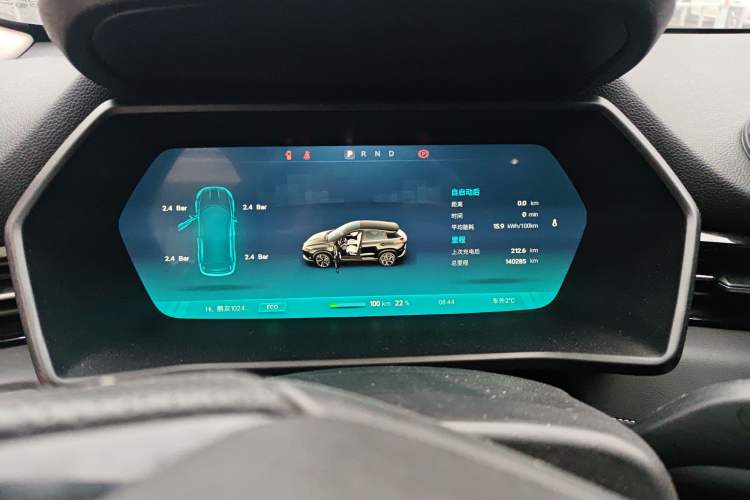 Used XPeng G3 2021 460c Enjoy Edition
