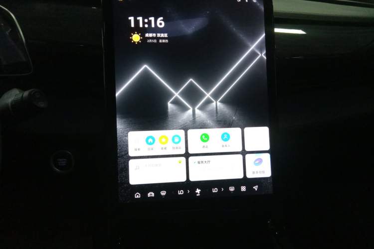 Used Geely Auto Emgrand X7 Sport 2024 1.5TD Smart Connect+
