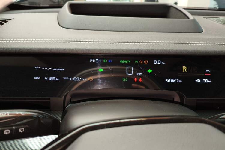 Used NETA S Shooting Brake 2024 Range-Extended 300 Standard Edition