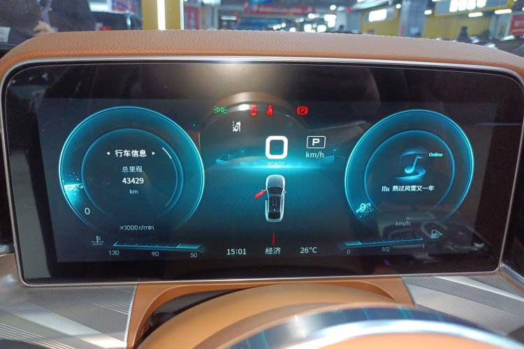 Used Hongqi H9 2020 2.0T Smart Connect Flagship Edition
